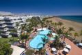 Suite Hotel Fariones Playa ホテルの詳細
