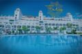 The Suites at The Mirage ホテルの詳細