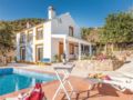 Three-Bedroom Holiday Home in Cadiz ホテルの詳細