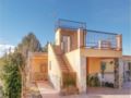 Two-Bedroom Holiday Home in Cieza ホテルの詳細