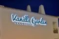 Vanilla Garden Hotel (Adults Only) ホテルの詳細