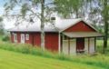 Holiday home Larsbovägen Köinge Ullared ホテルの詳細