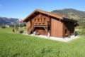 Alpenchalet Weidhaus Ferienwohnung & Zimmer ホテルの詳細