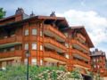 Apartment Bostan 2 ホテルの詳細