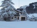 Apartment Chalet Eien ホテルの詳細