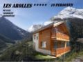 Apartment Chalet Les Arolles ホテルの詳細