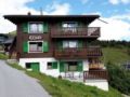 Apartment Echo Parterre west ホテルの詳細