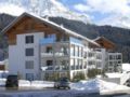 Apartment Ferienwohnung Kulm 3 ホテルの詳細