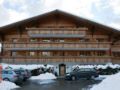 Apartment Hahnenkamm ホテルの詳細