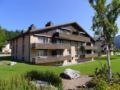 Apartment Parkhotel Arvenbühl.3 ホテルの詳細