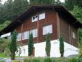 Apartment Weidli, Chalet ホテルの詳細