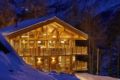 Chalet Annapurna ホテルの詳細