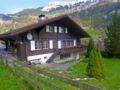 Chalet Chalet am Schärm ホテルの詳細