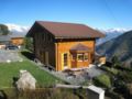 Chalet Chalet Les Bubus ホテルの詳細