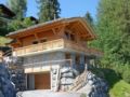 Chalet Chalet Les Roches ホテルの詳細