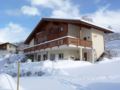 Chalet des Alpes ホテルの詳細