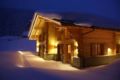 Chalet du Chef Ski et Golf ホテルの詳細