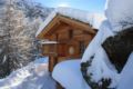 Chalet Hinter Dem Rot Stei ホテルの詳細