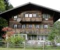 Chalet Kanderhus ホテルの詳細