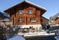 Ferienwohnung Prättigau ホテルの詳細