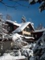 FERIENWOHNUNGEN Chalet Hohturnen ホテルの詳細