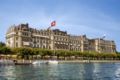 Grand Hotel National Luzern ホテルの詳細