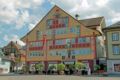 Hotel Appenzell ホテルの詳細