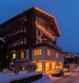 Hotel Bristol Relais du Silence Superior ホテルの詳細