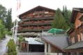 Hotel Du Sauvage Grindelwald ホテルの詳細