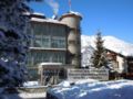 Hotel Grächerhof Gourmet & Spa ホテルの詳細