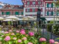 Hotel Hofgarten Luzern ホテルの詳細