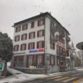 Hotel Rigi Vitznau ホテルの詳細