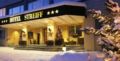 Hotel Streiff Superior ホテルの詳細