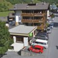 Hotel Walliserhof ホテルの詳細