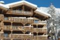 La Cordée des Alpes Appartements ホテルの詳細