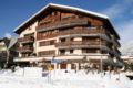 Monami Apartments Klosters, Apt. Hus Promenade ホテルの詳細