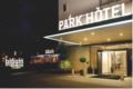 Park Hotel Winterthur Swiss Quality ホテルの詳細