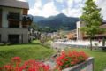 Resort Walensee Appartements ホテルの詳細