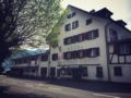 Seehotel Schwert ホテルの詳細