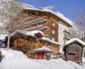 Sunstar Hotel Zermatt ホテルの詳細