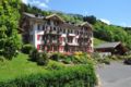 Swiss Historic Hotel du Pillon ホテルの詳細