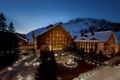 The Chedi Andermatt ホテルの詳細