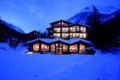 Wellness Spa Pirmin Zurbriggen ホテルの詳細
