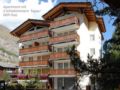 Zermatt Appartements ホテルの詳細
