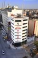 Adana Erten Hotel ホテルの詳細