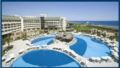 Amelia Beach Resort Hotel - All Inclusive ホテルの詳細