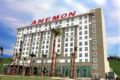 Anemon Iskenderun Hotel ホテルの詳細