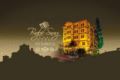 Baglar Saray Hotel ホテルの詳細