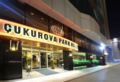 Çukurova Park Hotel ホテルの詳細