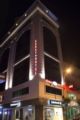 Elazig Gunay Hotel ホテルの詳細